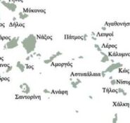 ΝΗΣΙΑ ΝΟΤΙΟΥ ΑΙΓΑΙΟΥ